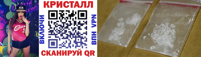 Амфетамин 98%  Вилючинск 