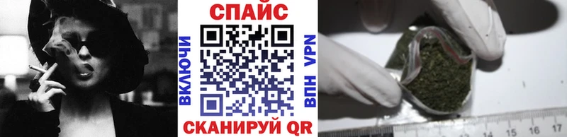 Бутират жидкий экстази MEGA ТОР Вилючинск