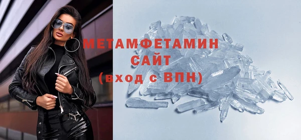 дмт Абдулино