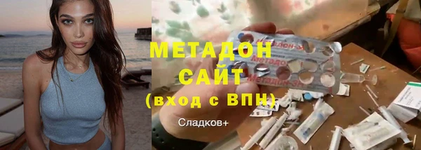 трава Алексин