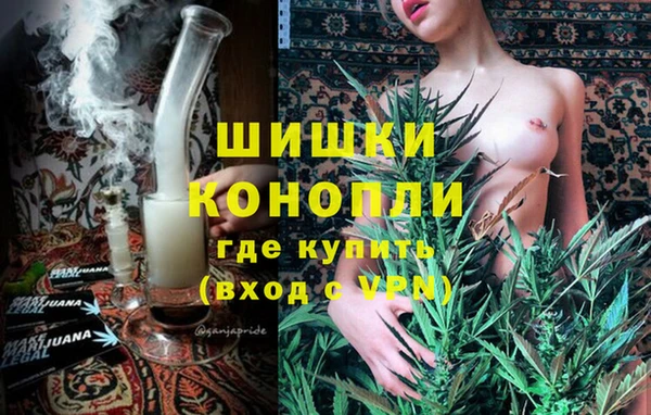 трава Алексин