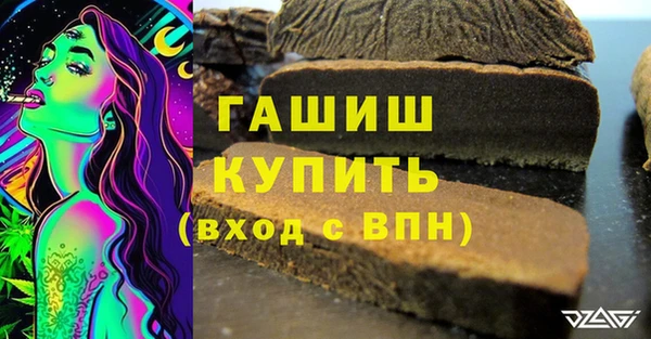 дмт Абдулино
