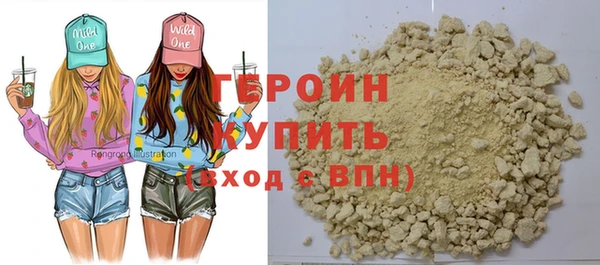 гашиш Ростов