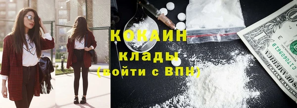 твердый Россошь