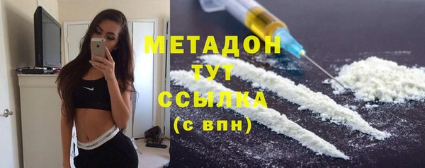 СК Рославль